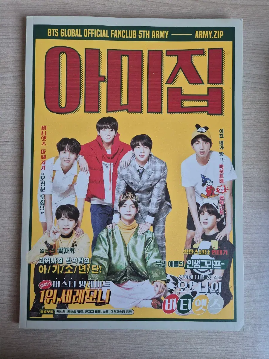 thumbnail-5